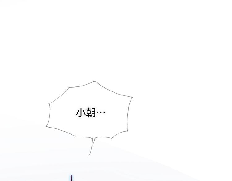 第26话 意外的重逢(1/2)-第75话