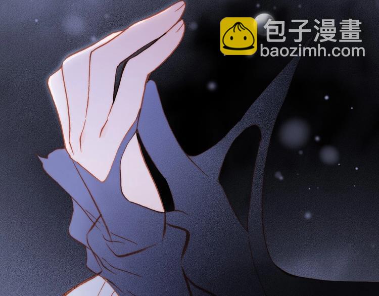 第30话 你的妄想是&hellip;&hellip;？(1/3)-第79话