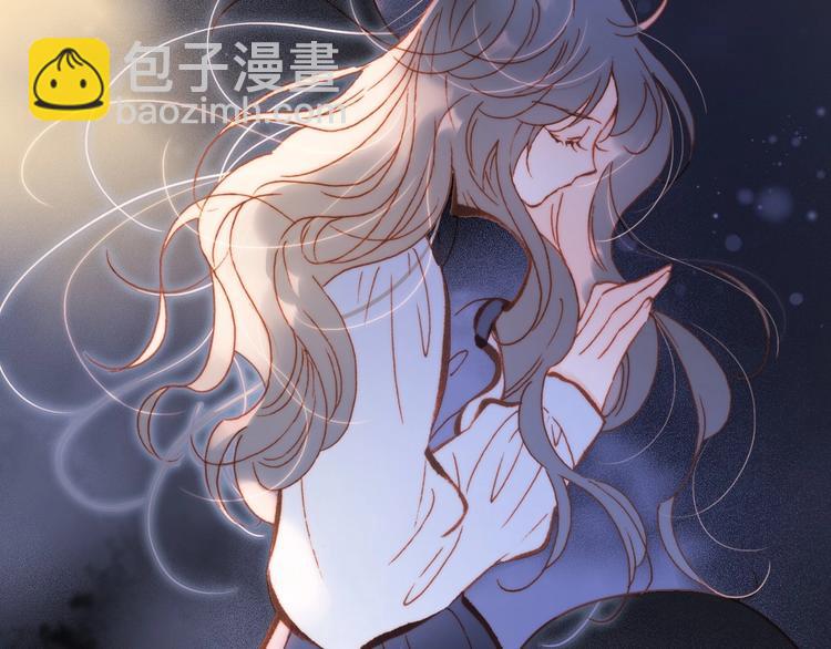 第30话 你的妄想是&hellip;&hellip;？(1/3)-第79话