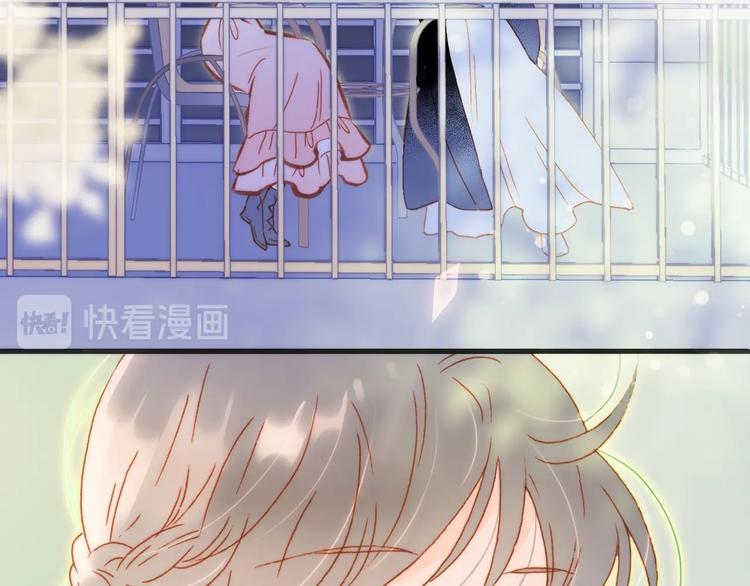 第30话 你的妄想是&hellip;&hellip;？(1/3)-第79话