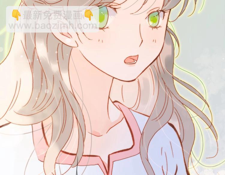 第30话 你的妄想是&hellip;&hellip;？(1/3)-第79话