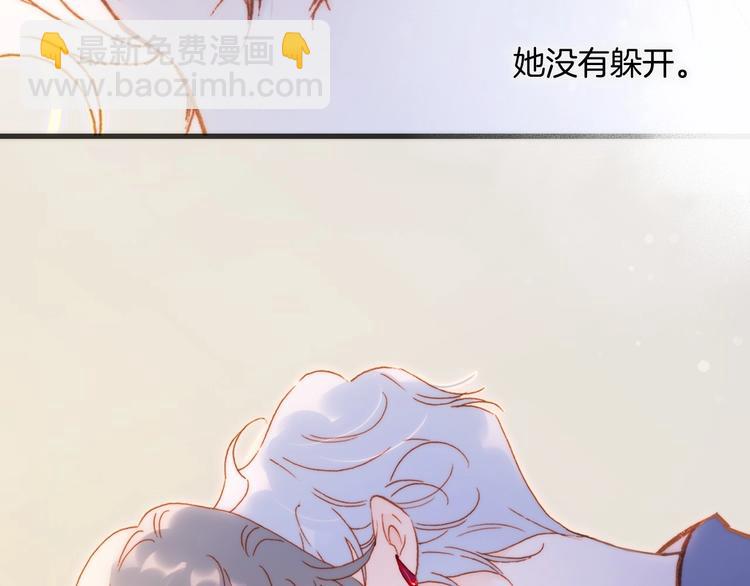 第30话 你的妄想是&hellip;&hellip;？(1/3)-第79话