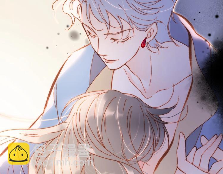 第30话 你的妄想是&hellip;&hellip;？(1/3)-第79话