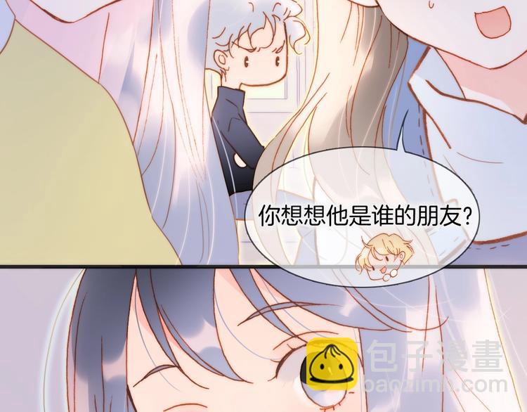 第32话 要一个回答！(1/3)-第81话