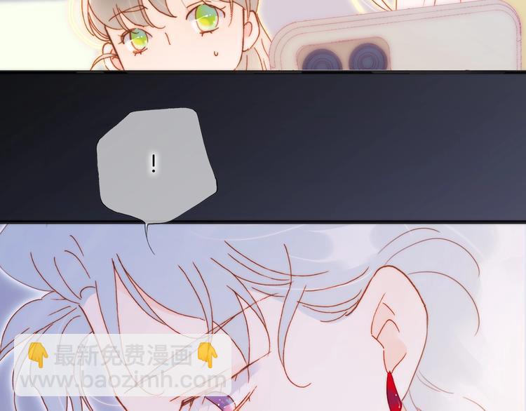 第32话 要一个回答！(1/3)-第81话