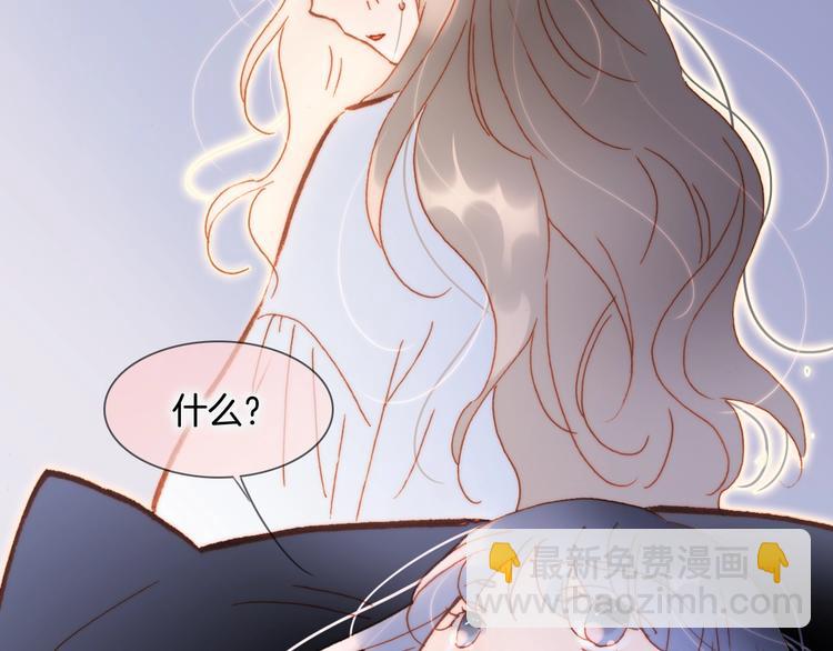 第32话 要一个回答！(1/3)-第81话