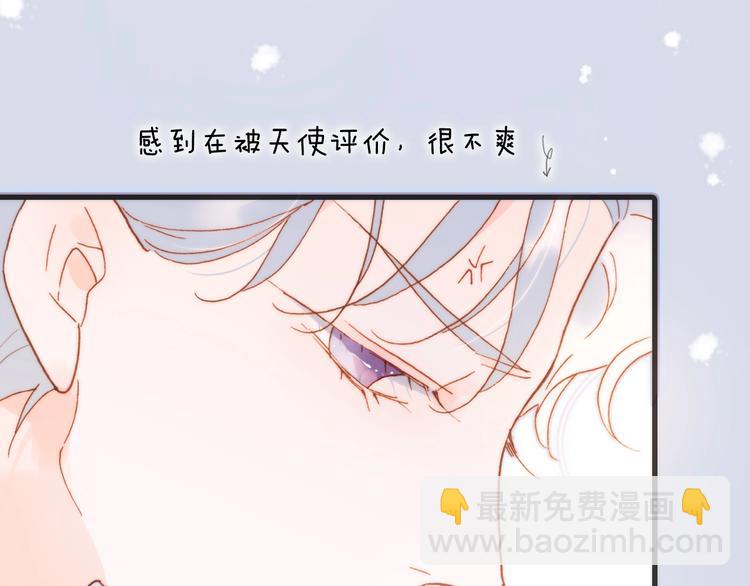 第34话 为了你(1/3)-第83话