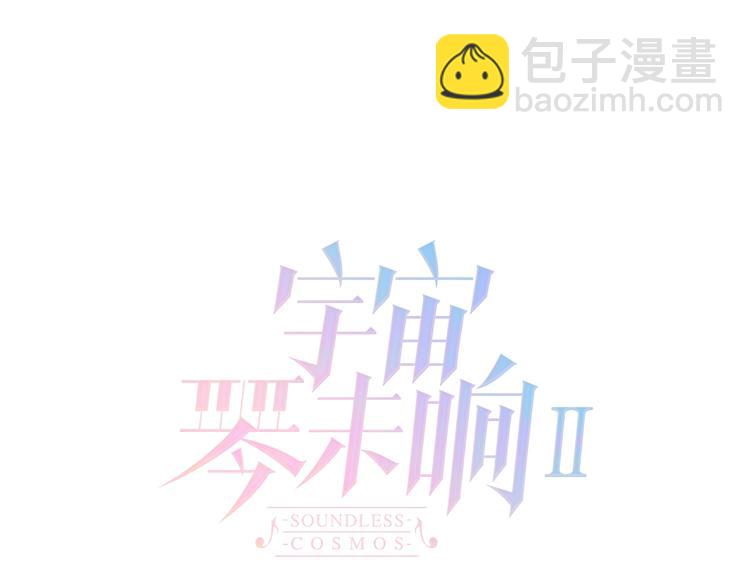 第34话 为了你(1/3)-第83话