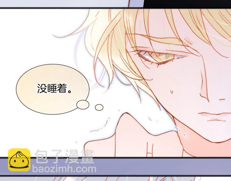 第34话 为了你(1/3)-第83话