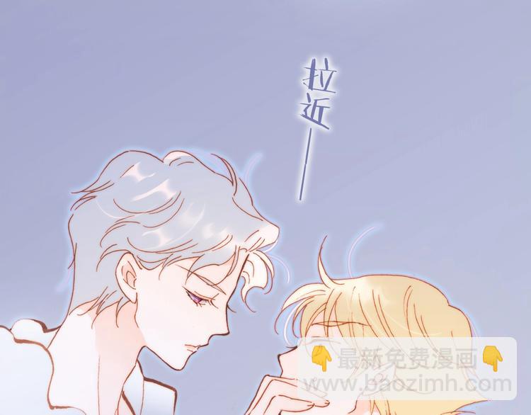 第34话 为了你(1/3)-第83话