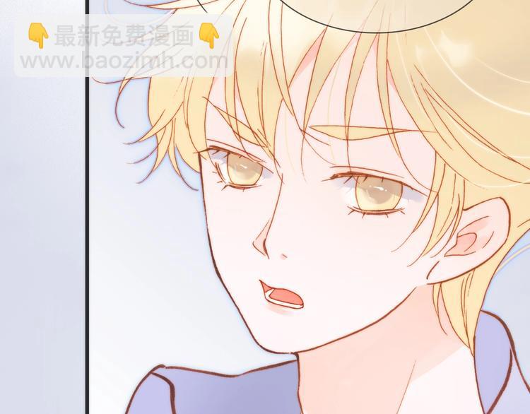 第34话 为了你(1/3)-第83话