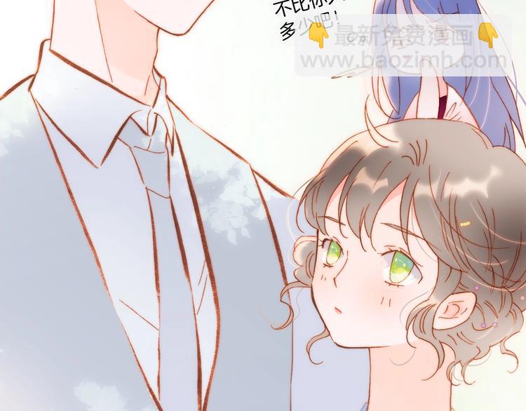 第36话 赐我勇气(1/3)-第85话