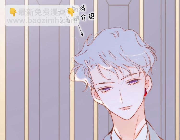 第36话 赐我勇气(1/3)-第85话