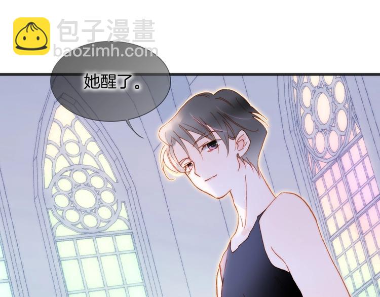 第38话 破碎的心(1/3)-第87话