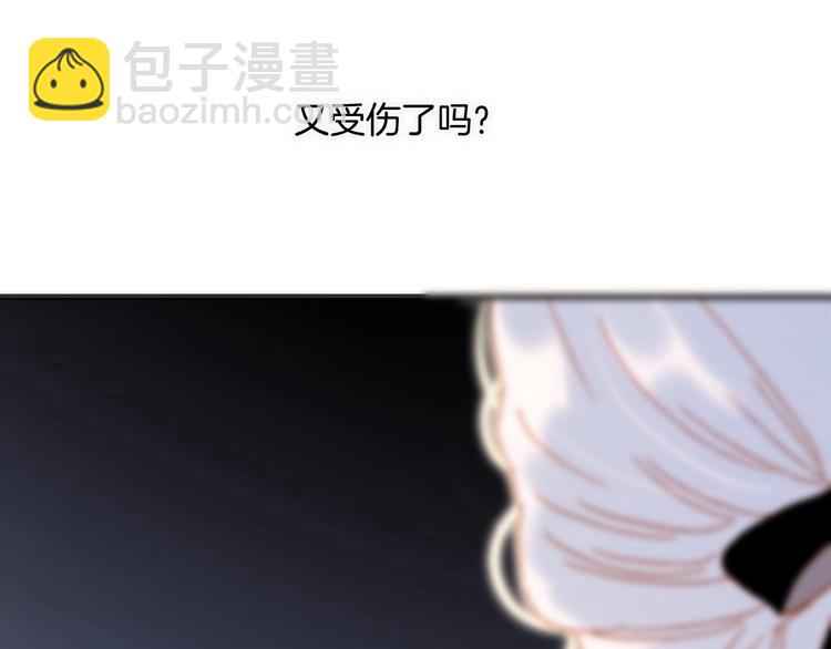 第38话 破碎的心(1/3)-第87话