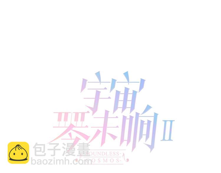 第40话 初吻(1/3)-第89话