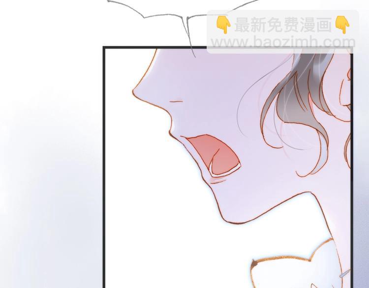 第40话 初吻(1/3)-第89话