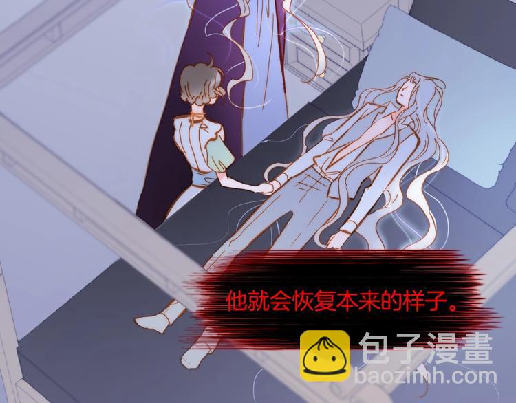 第40话 初吻(1/3)-第89话