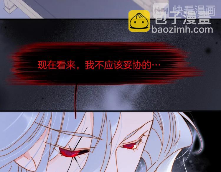 第40话 初吻(1/3)-第89话