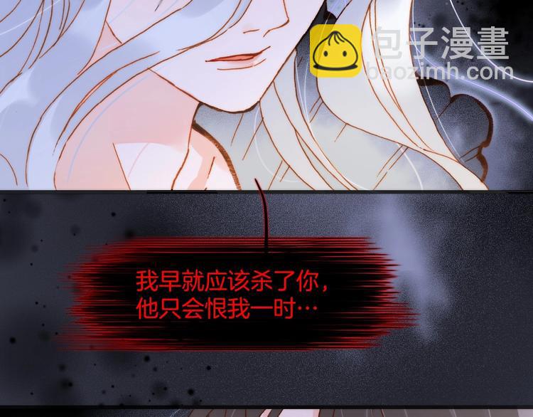 第40话 初吻(1/3)-第89话