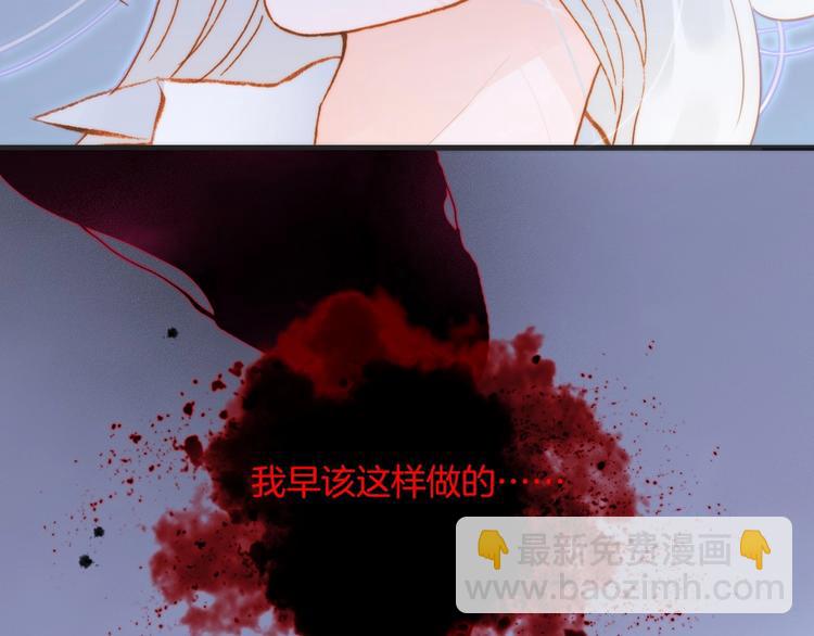 第40话 初吻(1/3)-第89话