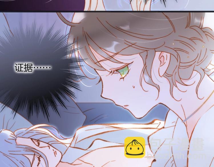 第40话 初吻(1/3)-第89话