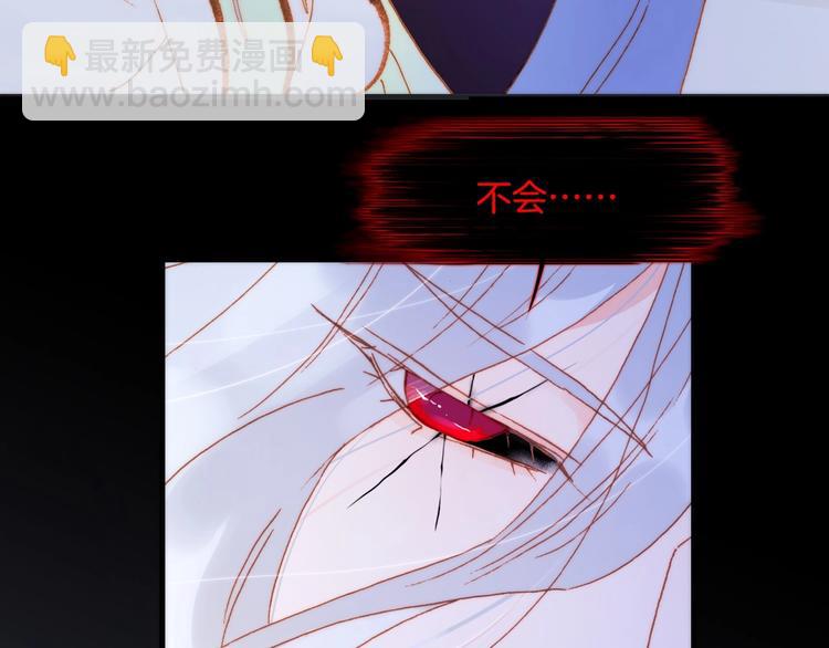 第40话 初吻(1/3)-第89话