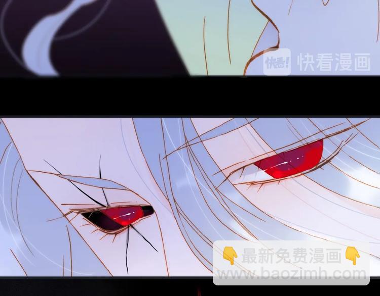 第40话 初吻(1/3)-第89话