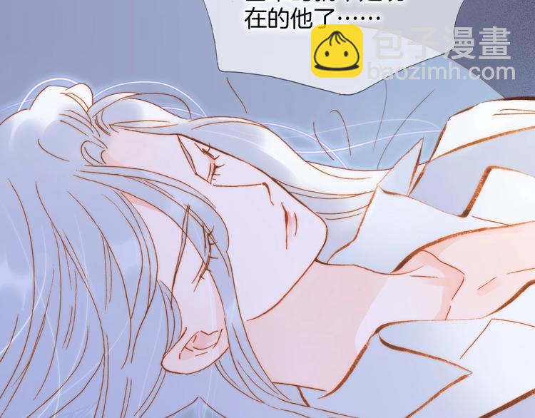 第40话 初吻(1/3)-第89话