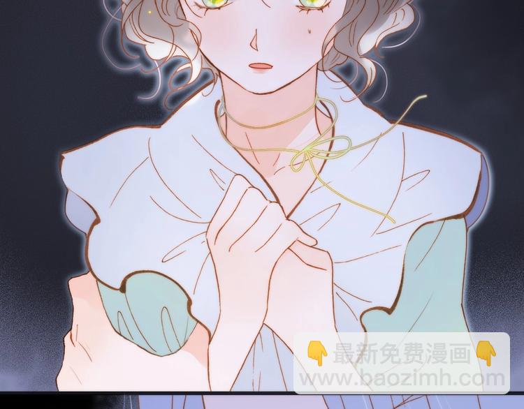 第42话 融合(1/4)-第91话