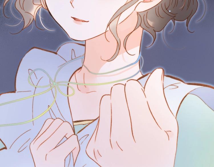 第42话 融合(1/4)-第91话