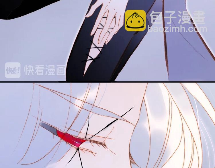 第42话 融合(1/4)-第91话