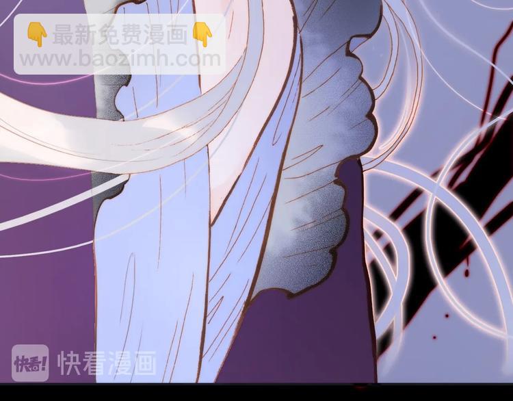 第44话 新的死神？(1/4)-第93话