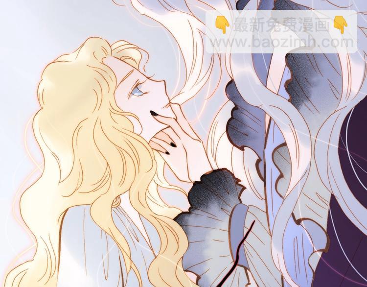 第44话 新的死神？(1/4)-第93话