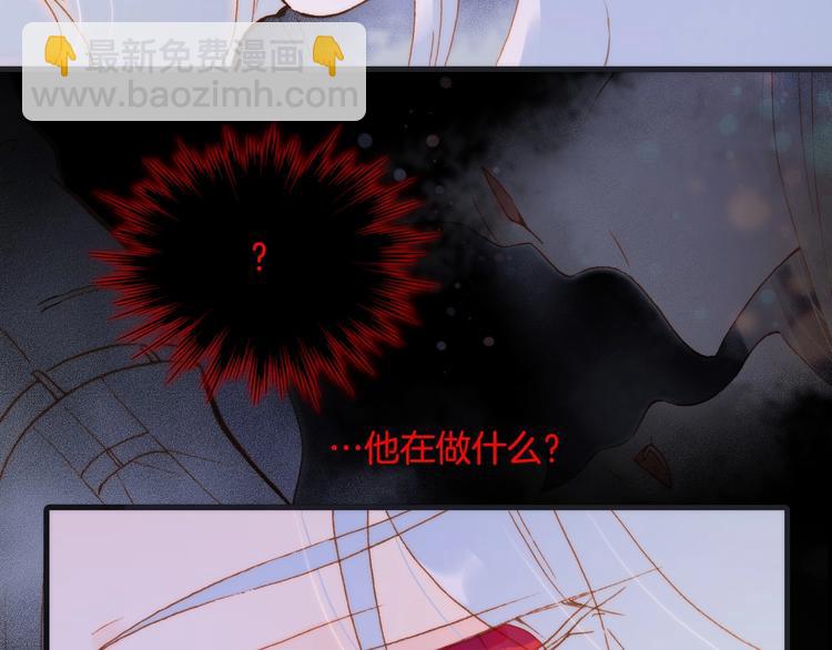 第44话 新的死神？(1/4)-第93话