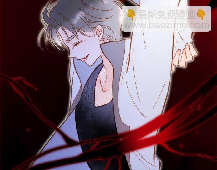 第46话 危机和朋友(1/3)-第95话