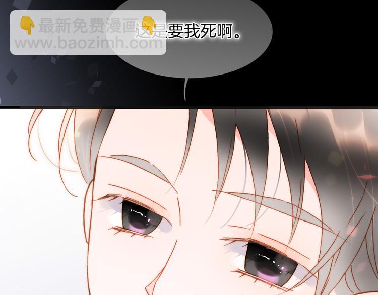 第50话 曲终人未散(1/4)-第99话