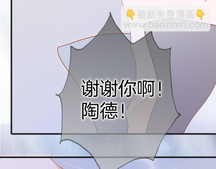 第50话 曲终人未散(1/4)-第99话