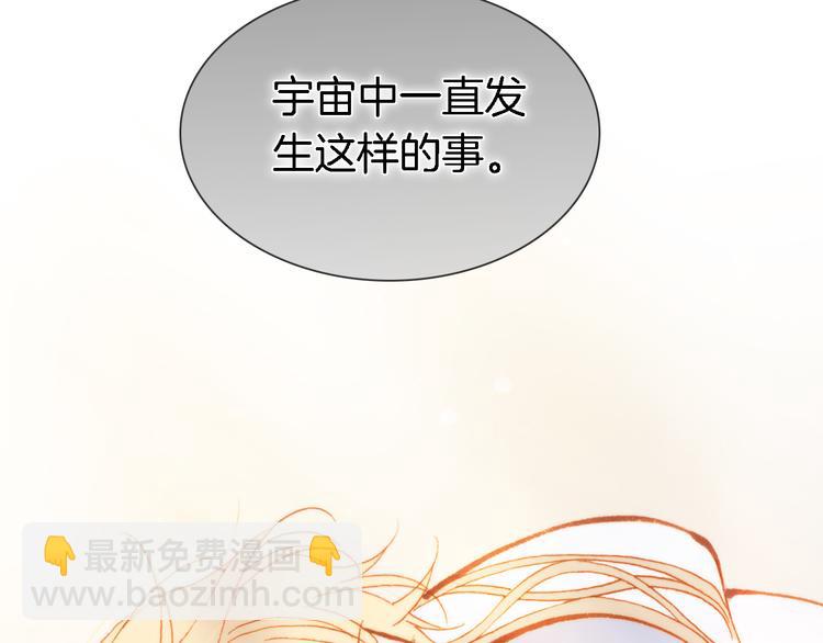 第50话 曲终人未散(1/4)-第99话