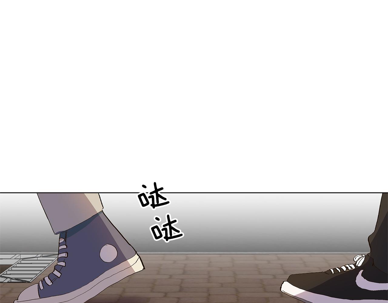 宇宙，少年 - 第29話 重新做朋友(1/2) - 8