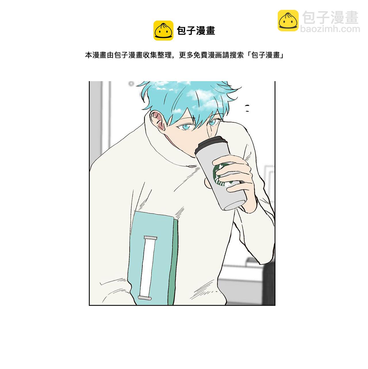 宇宙，少年 - 第29話 重新做朋友(2/2) - 2