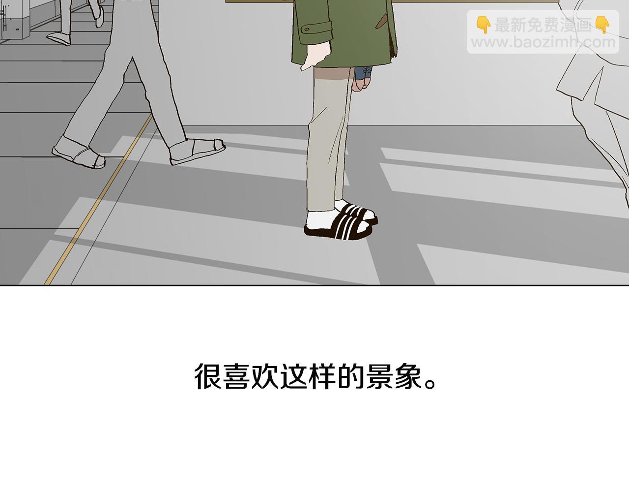 宇宙，少年 - 第29話 重新做朋友(2/2) - 4