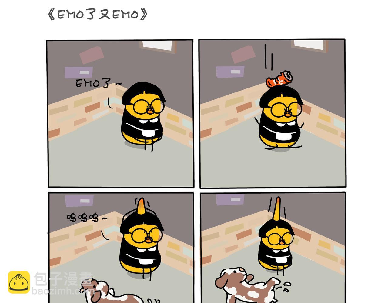 一起快乐玩耍吧-第11话