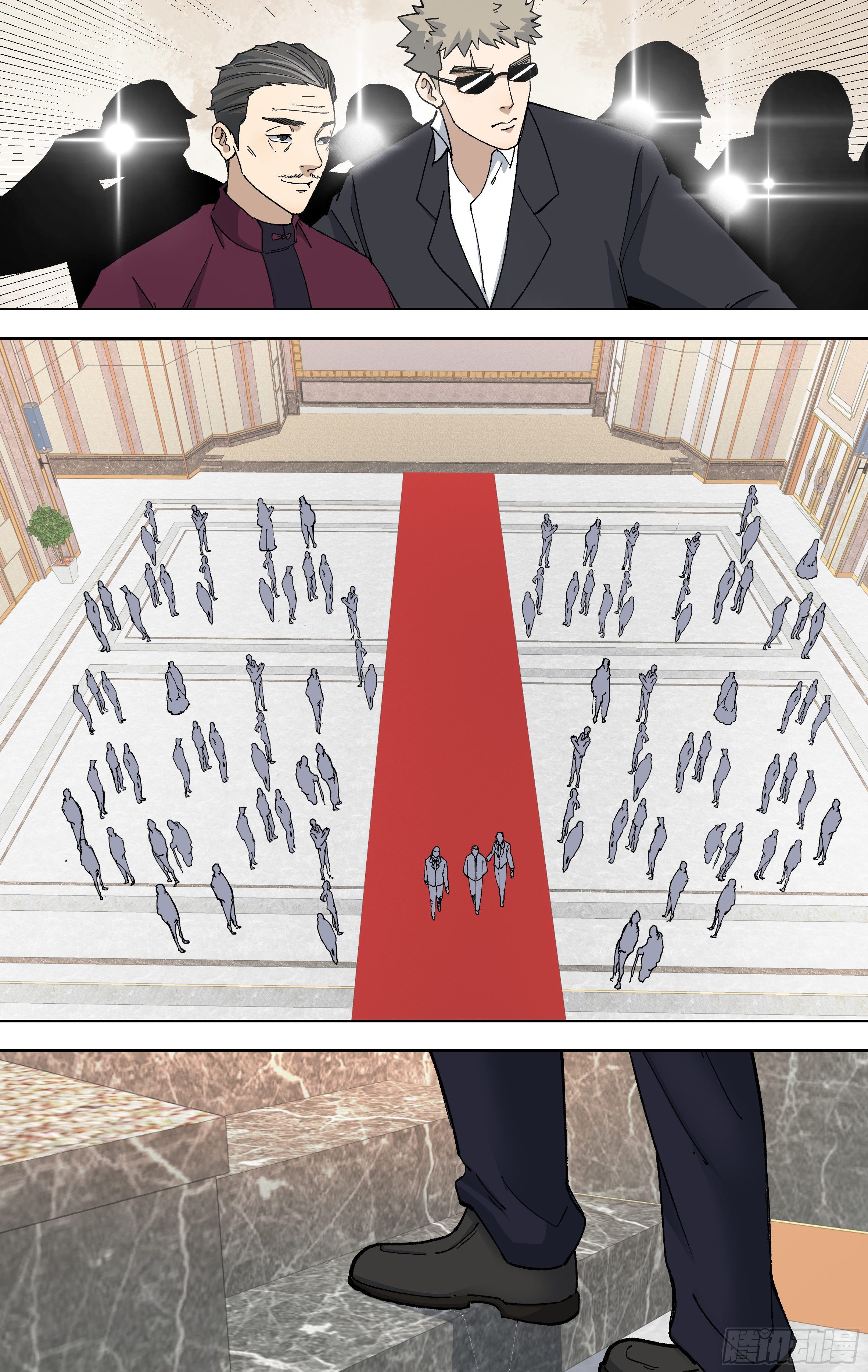 102.捐赠会-第103话