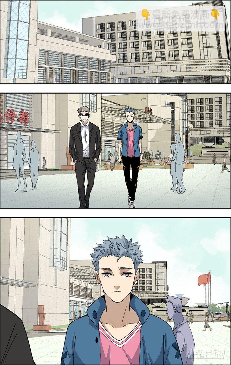 36.新的考验-第37话