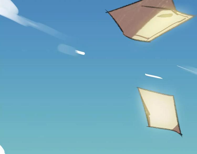 序章  与子成契-第1话