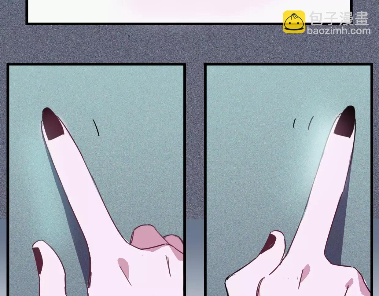 第10话 出门(1/3)-第11话