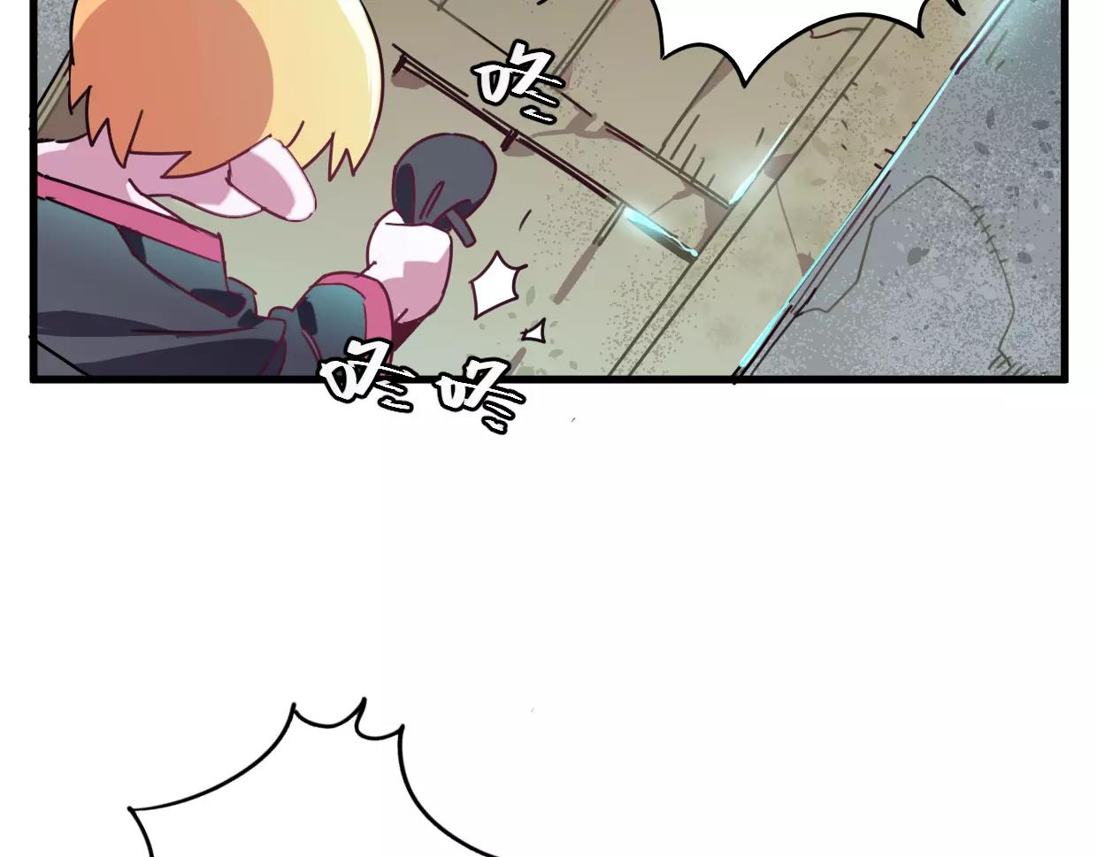 第10话 出门(1/3)-第11话