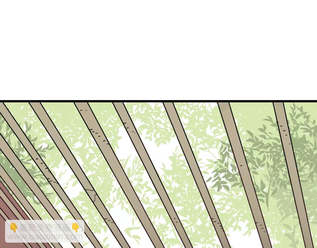 第10话 出门(1/3)-第11话