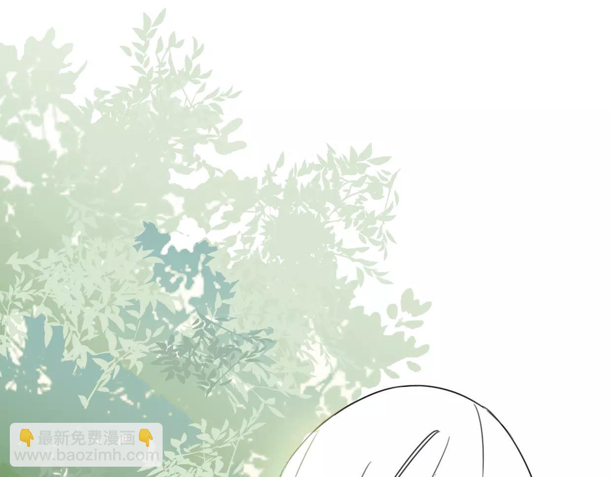 第10话 出门(1/3)-第11话